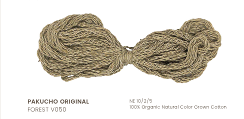 Pre-Order - Forest Mist
